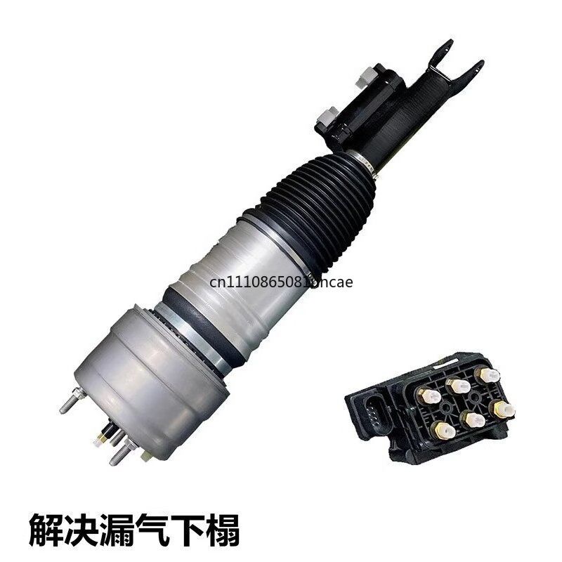 Shock Pump Suspension - Amortecedor Dianteiro para Mercedes-Benz S350 S400
