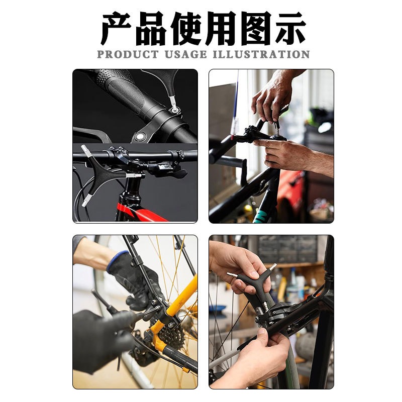 Chave Hexagonal em Y 4mm/5mm/6 - Mountain Biking Europe avaliação e preço