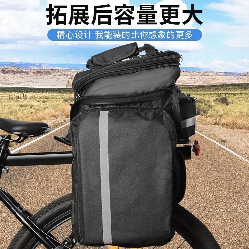Bolsa de Transporte para Bicic - Mountain Biking Bag avaliação e preço