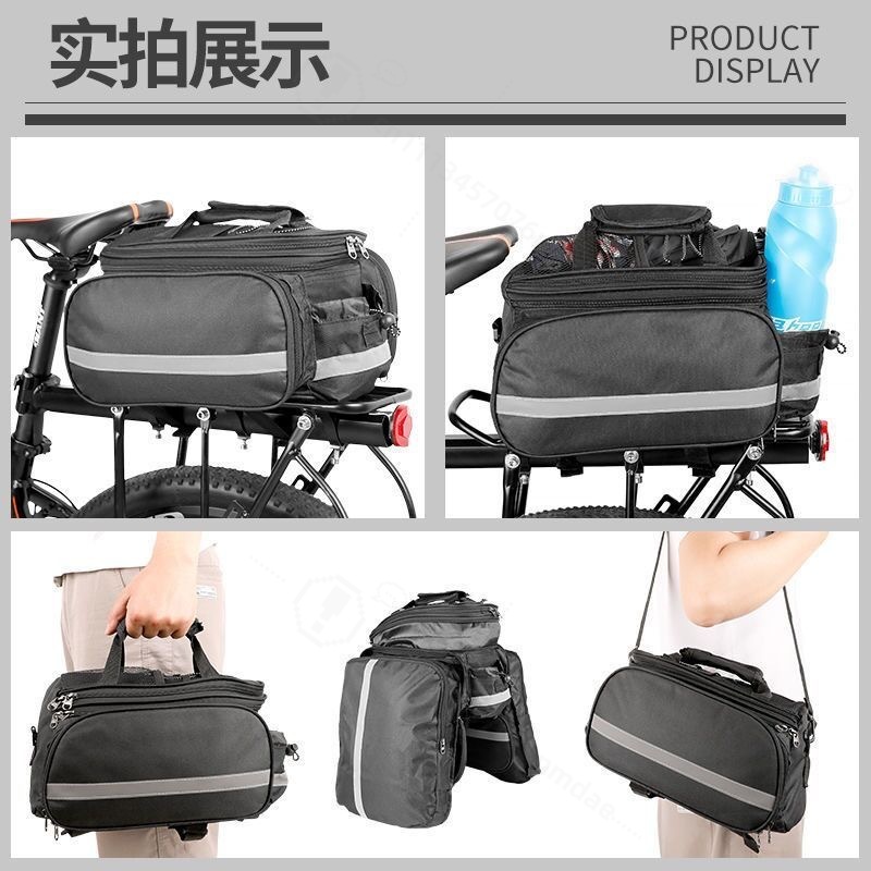 Bolsa de Transporte para Bicic - Mountain Biking Bag avaliação e preço