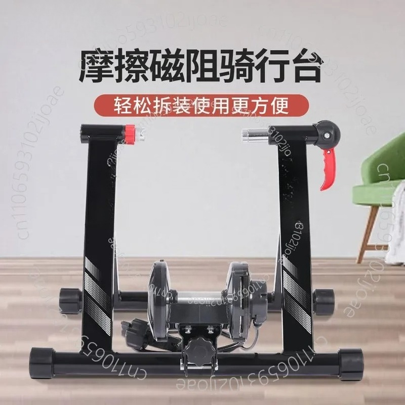 Mesa de Ciclismo Indoor para F - Mountain Biking For Fitness avaliação e preço